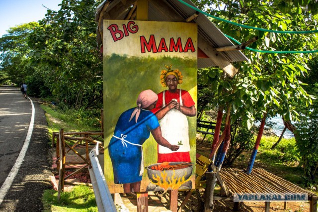 Остров Сан-Андрес