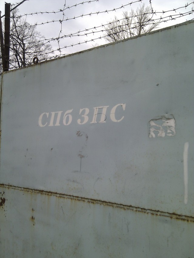 Санкт-Петербург,прекрасный город