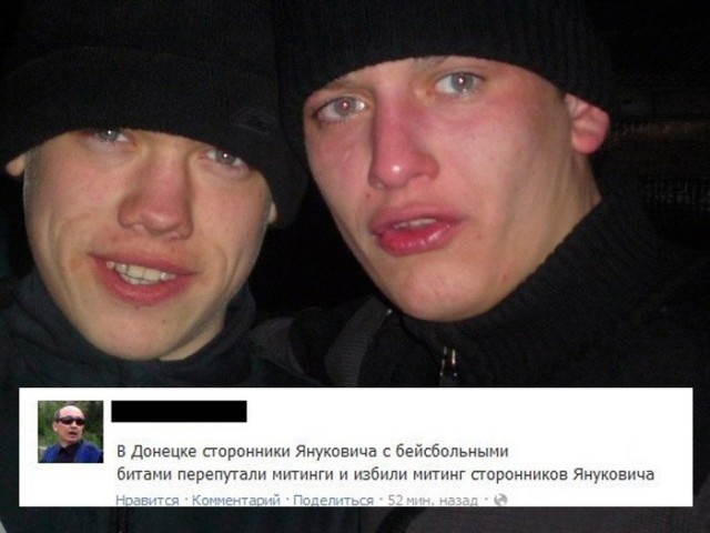 Кличко обиделся
