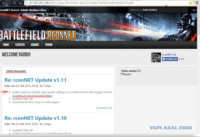 Battlefield 4