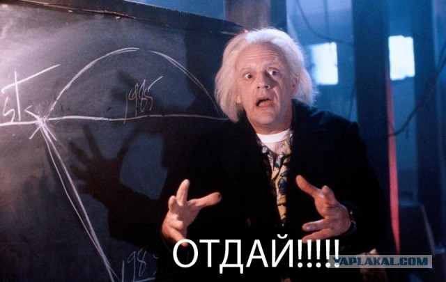 ...Попался на работе девайс.