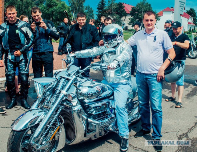 Блестяще!