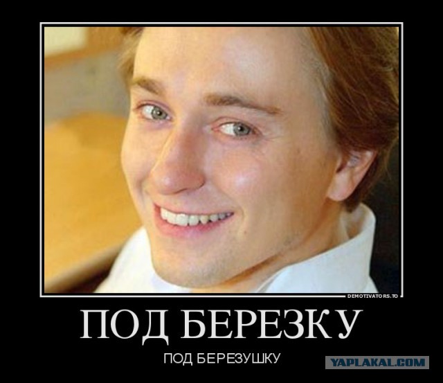 Никогда не спите в дешевых зеленых футболках!