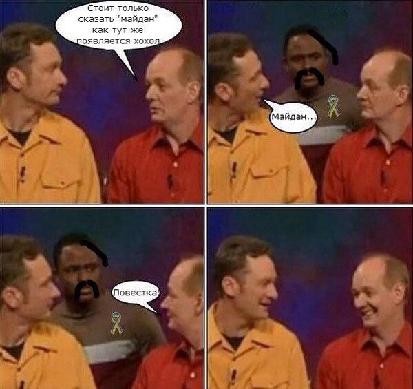 Не мешки ворочать..