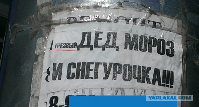 Немного позитива на пятницу
