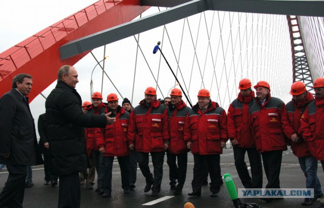 Ну что Новосибирск, свершилось!