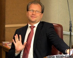 Авария с участием авто представителя президента