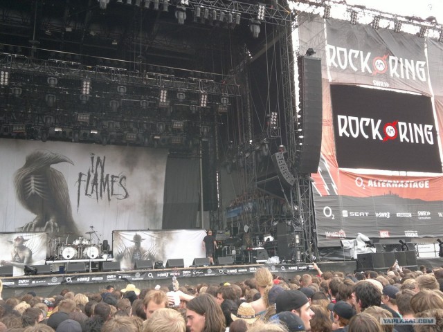 Поездка на крупнейший рок-фестиваль "Rock am Ring"
