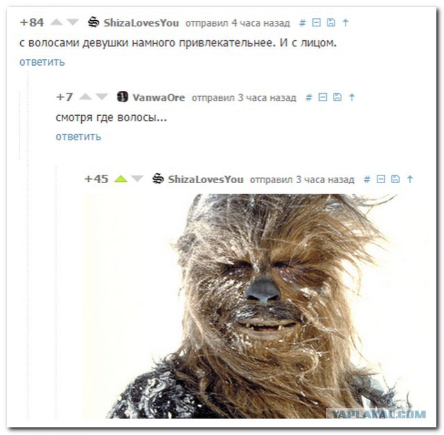 Немного картинок перед понедельником