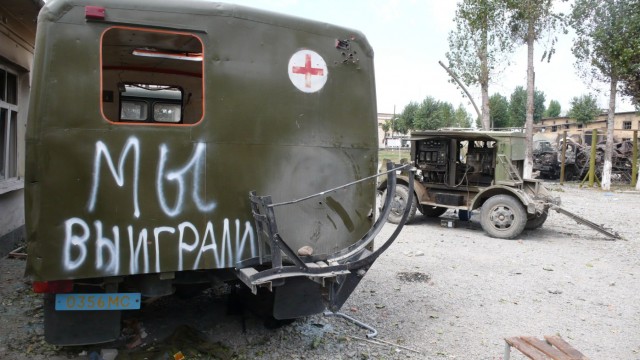 Обстрелянный "Тигр"