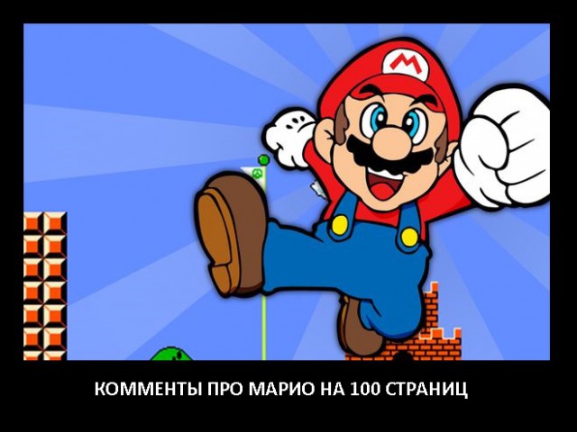 Присмотритесь к фото