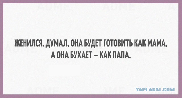 20 открыток с черным юмором