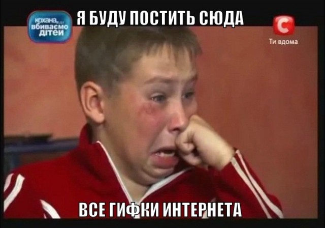 Подборка прикльных GIF