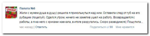 Традиционная пятничная подборка ВК и не только