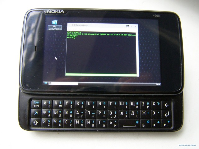 10 самых крутых КПК из прошлого