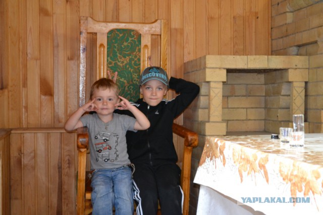 УРАЛ 2015