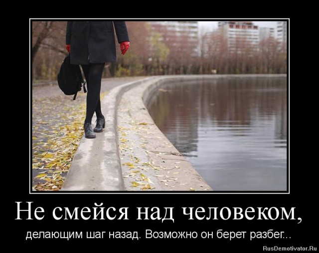 Вы хотите "демов"? часть 2-я