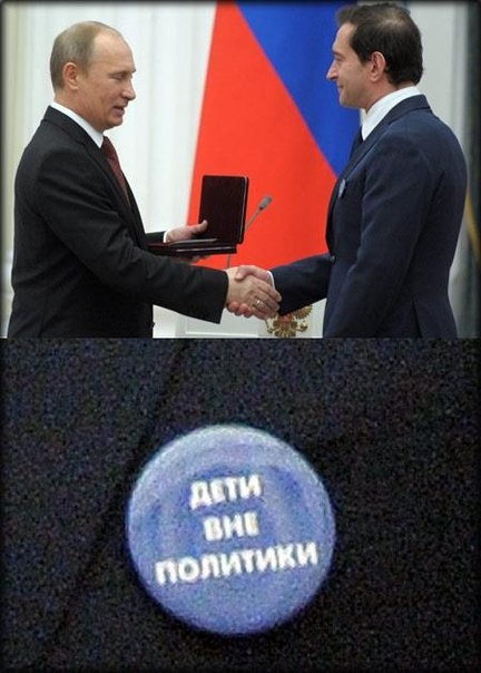 Хабенский пришел к Путину с интересным значком