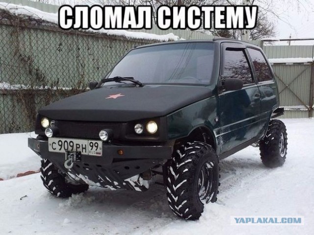 Немного автомотоприколов