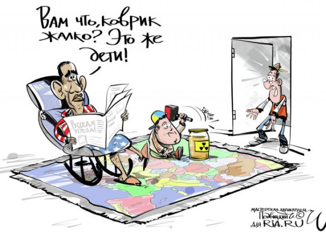 Обзор сми по Украине