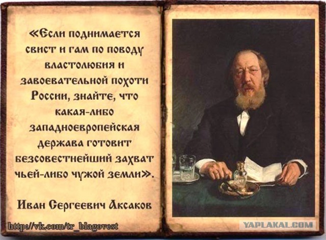 Россия, а все ли так плохо?