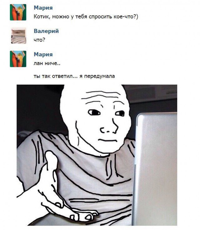 Веселые картинки