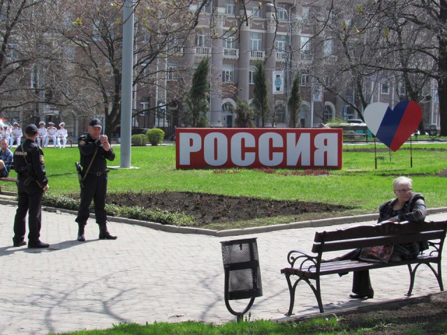 Донецк. 9 апреля. Празднование годовщины провозглашения ДНР