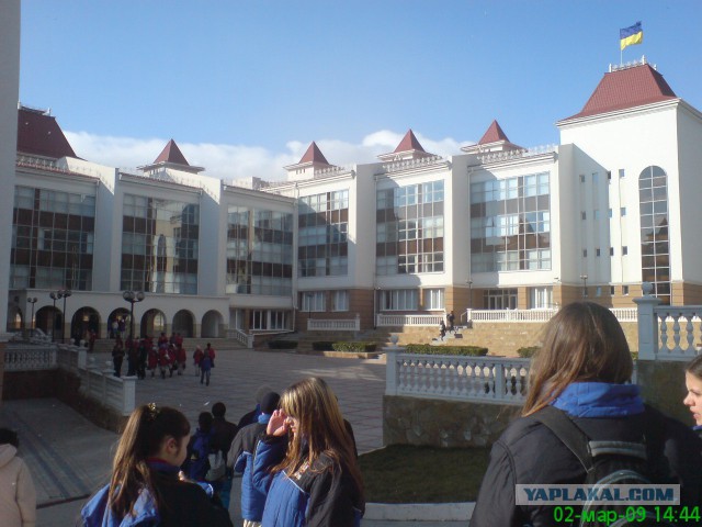 Артек, "ужасы" российской действительности