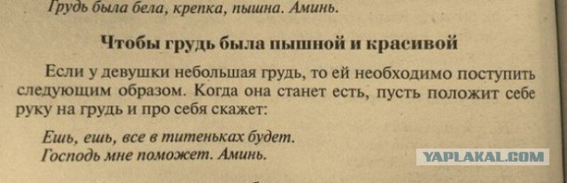 Абсурдный юмор ч.26