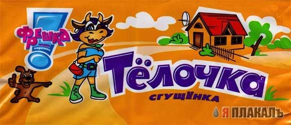 К чему детей готовят??