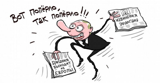 Карикатуры всякие-разные