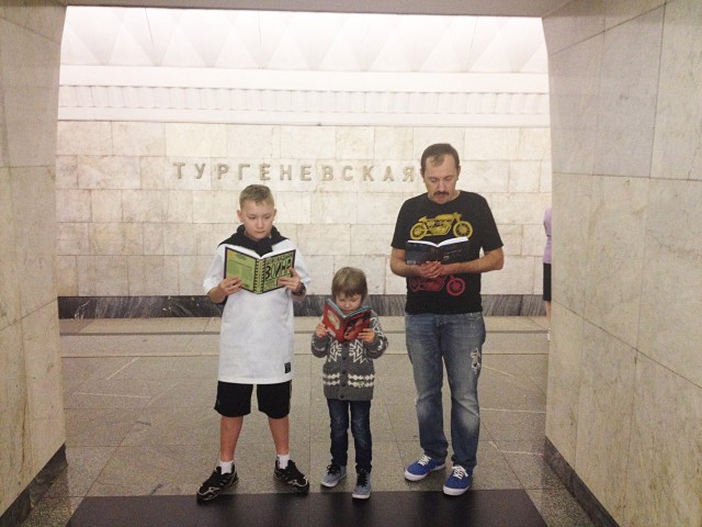 Подборка фото