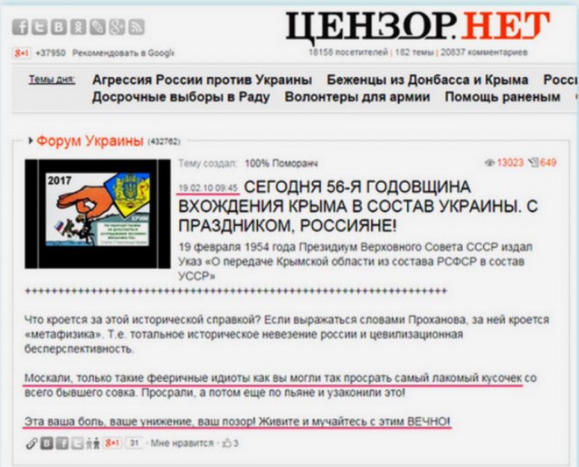 Как надоели кризисы, оставьте меня в покое - хочу жить один, без государства.