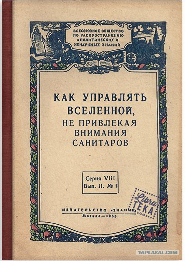 Россия испытала гигантскую ядерную торпеду