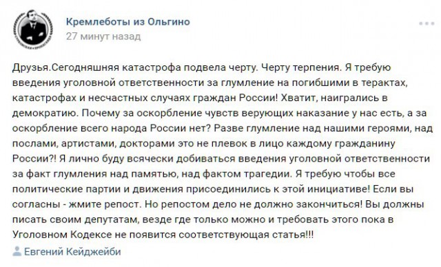 Подписываюсь под каждым словом!