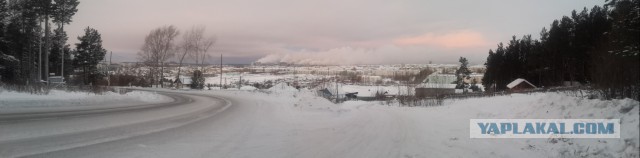 Хэппи нью Ира!