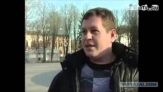 Буйные детки
