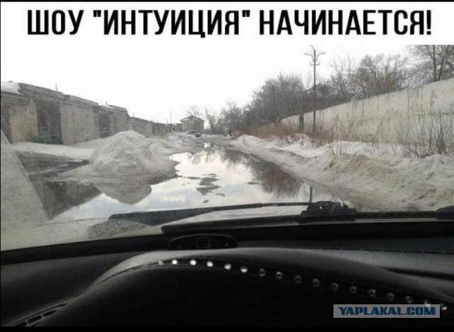 Удивительные снимки с российских просторов