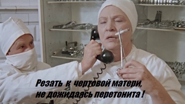 Про то, чему меня научила советская медицина. Детский психологический триллер