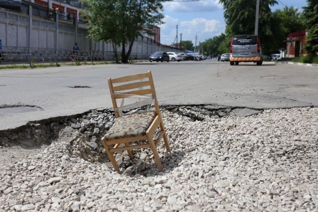 Нестандартный ремонт дорог