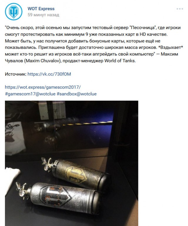 Wargaming 49