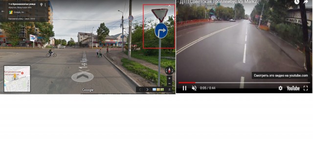 Эпичная клуша на Марковке и троллейбус!