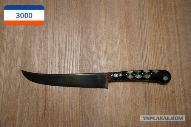 Продам Пчаки
