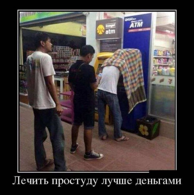 Картинки для настроения в пятницу.