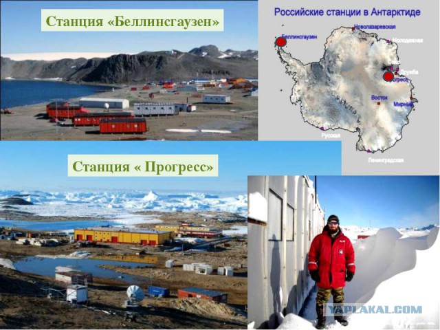 Как устроен арктический вездеход "Харьковчанка-II"