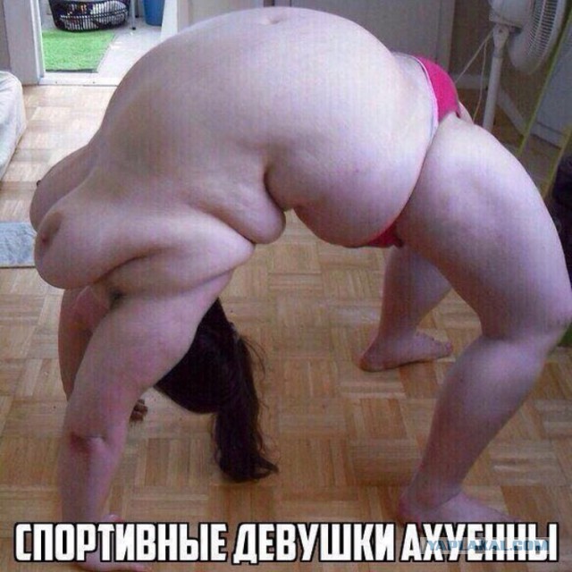 Немного веселых картинок из этих наших интернетов
