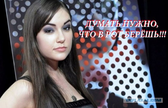 Съешь еще этих сочных и "безвредных" улиток