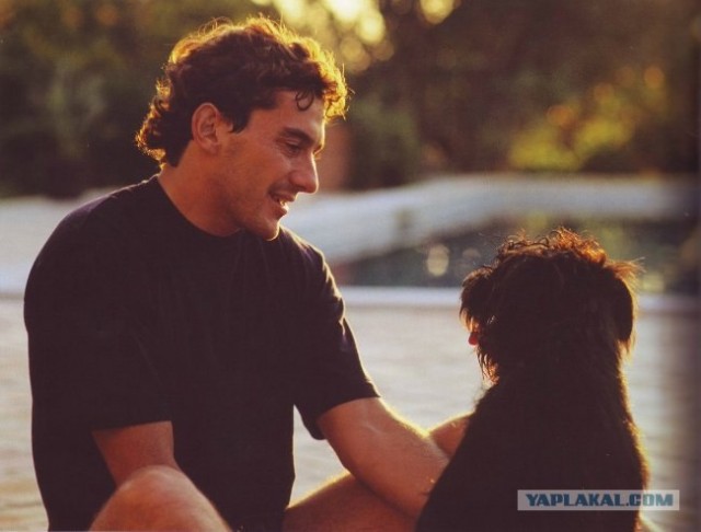 Бразильский Волшебник