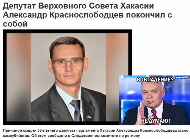 Сашка хакас и его подруга