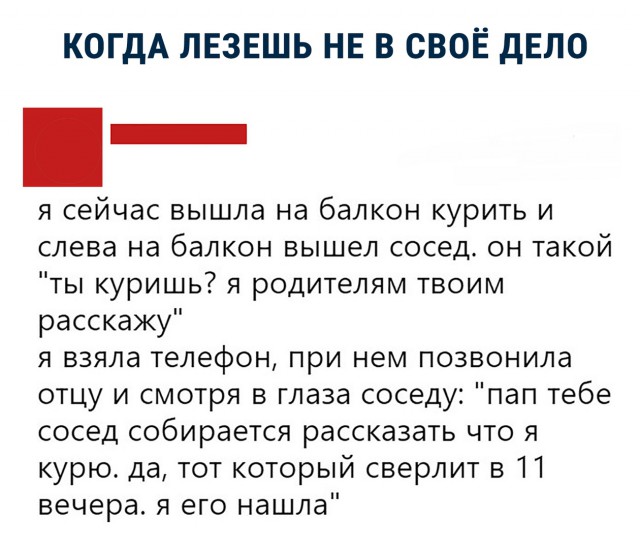 Немного картинок в эту пятницу